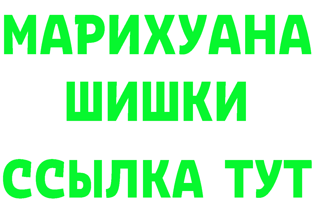 КОКАИН Fish Scale зеркало дарк нет блэк спрут Ладушкин